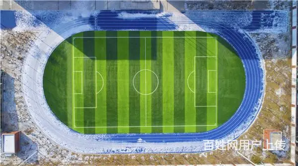 400米标准跑道尺寸与布局详解 - 图片
