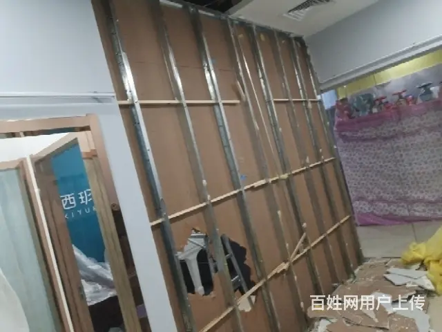 房屋翻新 - 图片 3