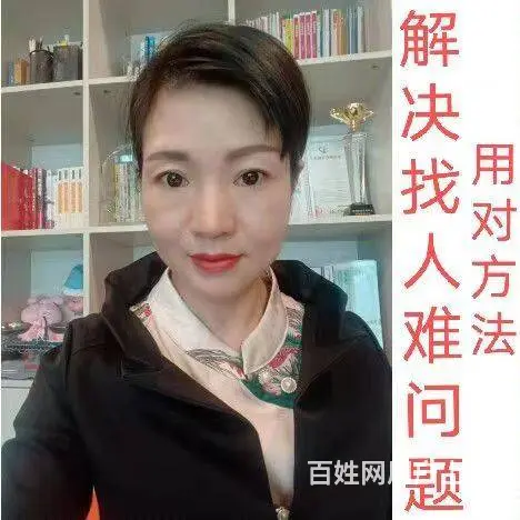 原美孚石油集团工程师教成人综合英语含听说读写语法等 - 图片