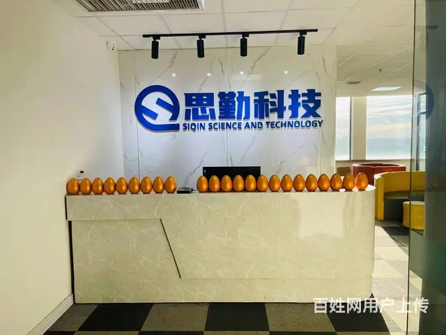 有些费用发票为什么不可以入账 - 图片 1