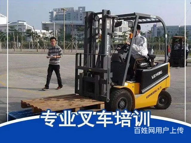 常熟市练塘电焊培训考证多少钱 - 图片 2