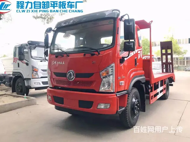 国六东风华神T3挖机平板拖车5米2挖机拖车多少钱 - 图片 10