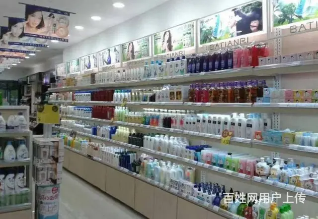 .B个人一新汇嘉化妆品店低价转让 - 图片 3