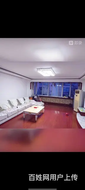 芳清园步梯1楼半 - 图片 3