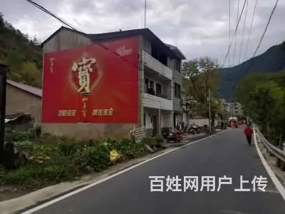 晋城墙体写标语,阳泉桥梁彩绘,大同粮油调味墙体广告 - 图片 3