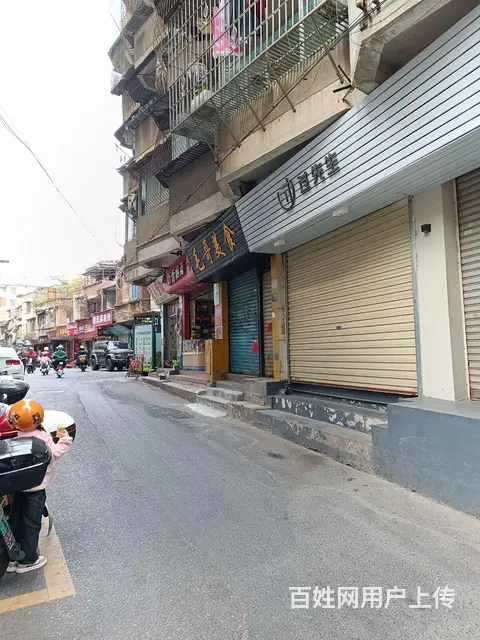 免顶让费有大烟囱上楼顶出租 - 图片 2