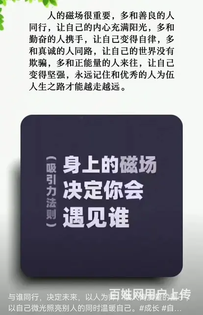 太仓陪诊师学了能做什么 太仓哪里能报名 - 图片 2