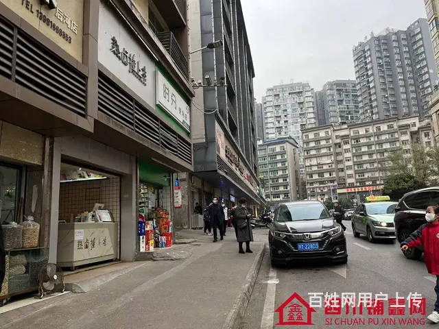 （四川铺鑫网）江北财富广场35平餐饮店转让 - 图片 4