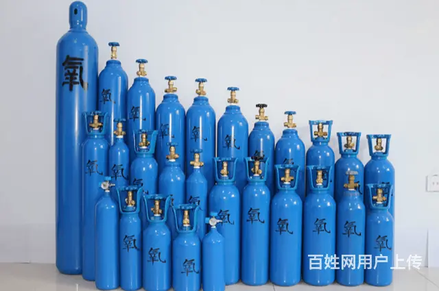 抚顺医用氧经销站 - 图片 3