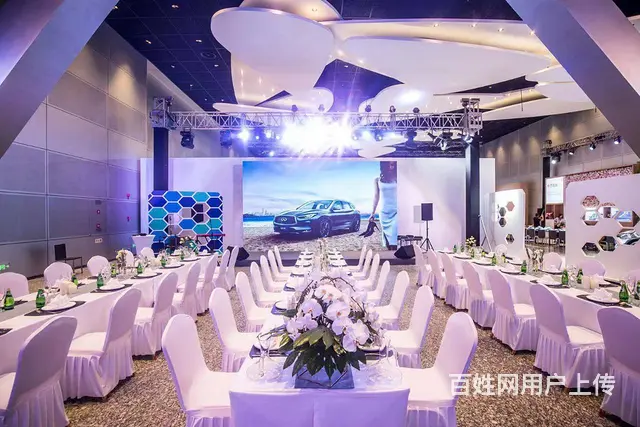 沈阳定制茶歇、冷餐会、户外露营BBQ烧烤、自助餐等 - 图片 3