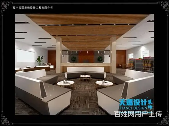 沈阳工装店面装修设计公司 - 图片 3