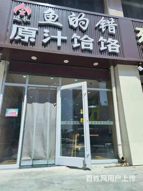 （同城搜铺网免费找店）锦园南门120平餐馆转让 - 图片 1