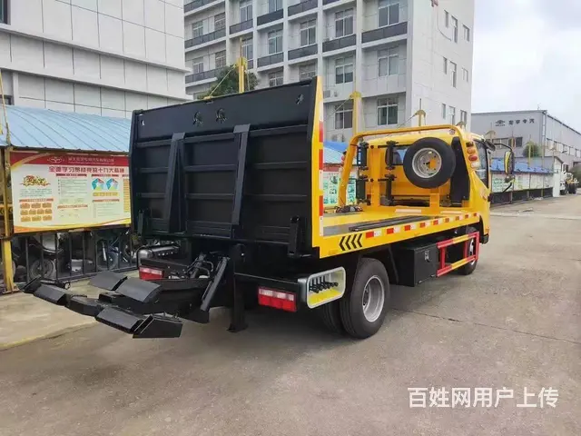 4700轴距清障车一拖二可做八吨板8吨托 - 图片 2