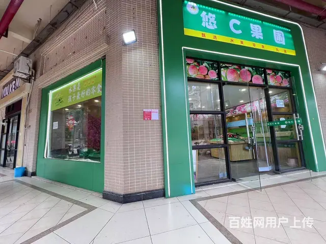 （51旺铺推荐）椰博路滨江帝景120平铺面出租 - 图片 1
