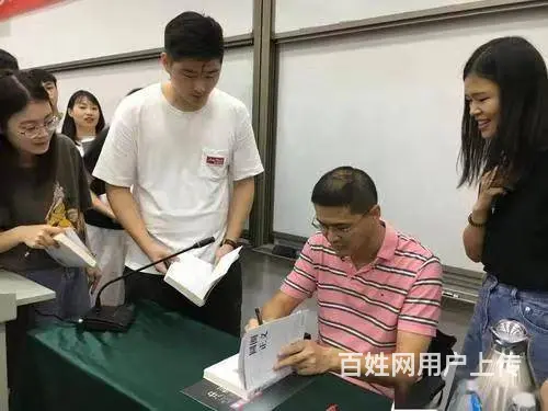 呼市厚大法考时不我待只争朝夕呼市厚大法考法考专家 - 图片