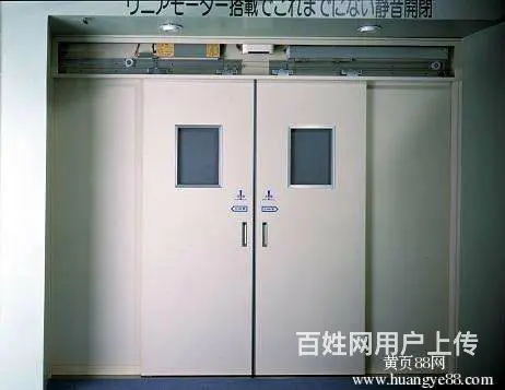 玉电动门， 感应门厂家销售安装维修 - 图片 2