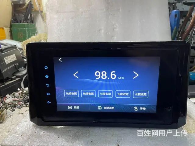 新款卡罗拉原车屏幕 无修无拆 全新库存 不包括安装 - 图片 2