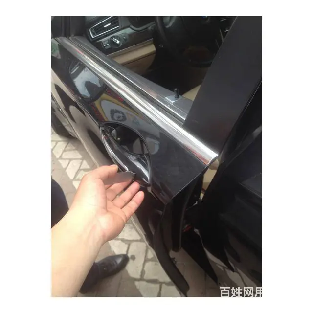 丰台紧急开锁修锁服务电话 - 图片 3
