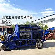 捡石机 清理土地中的石块砖块等 土壤改良机 TY
