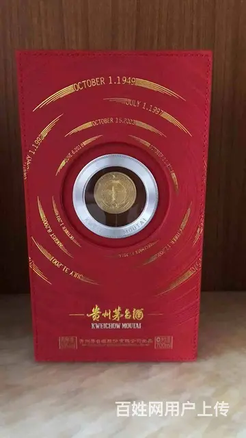 揭阳回收卡地亚手表 卡地亚项链戒指 - 图片 6