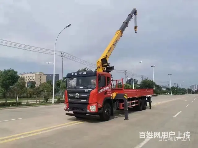 新款东风华神后双桥程力随车吊 多少钱 - 图片 10