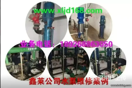 供水设备厂家，恒压供水设备厂家，供水设备销售厂家 - 图片 6