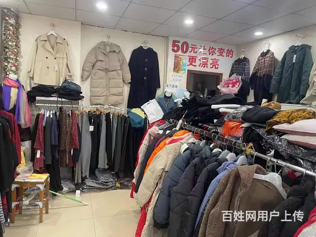 长峰大槐树临街旺铺转让，空转 - 图片 5