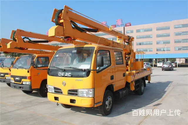 12米高空作业车生产厂家直销 - 图片 1