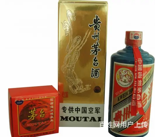 邓州市回收烟酒全市同价邓州市回收礼品有店有价 - 图片 5