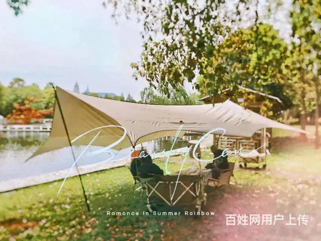 长沙德逸山庄，避暑胜地，露营烧烤野炊公司聚餐 - 图片 5
