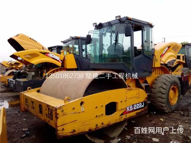 转让徐工，柳工，临工20吨22吨压路机，全国送货 - 图片 1
