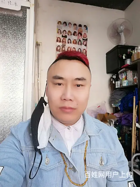 征婚 - 图片 6