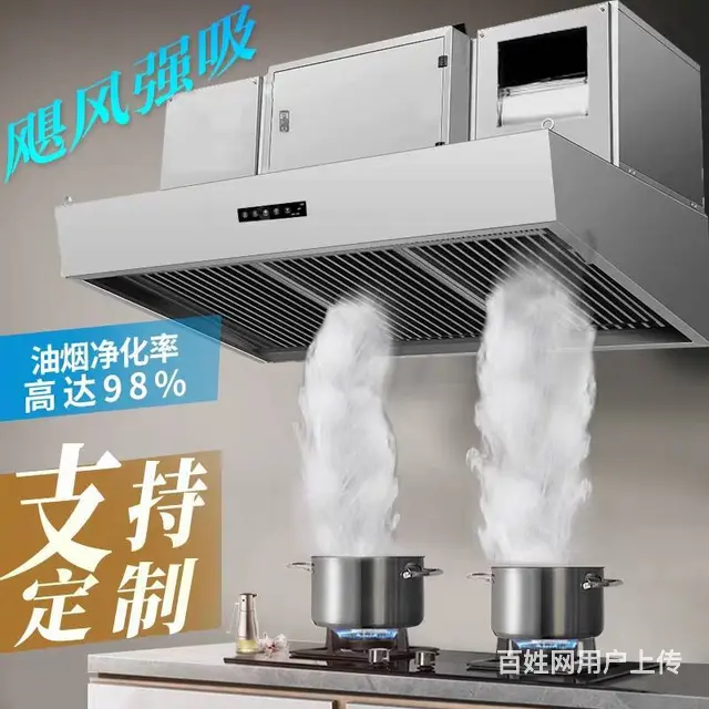 香洲炭火烤肉店上排烟系统设计安装油烟管道烤肉抽油烟 - 图片 4