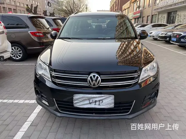 【搞定了！】大众 途观 2012款 1.8TSI 手自一体 - 图片 2