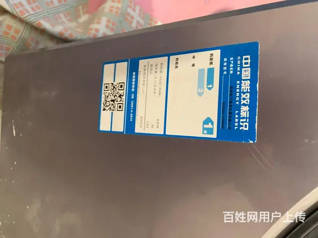 松下洗衣机出售 - 图片 1
