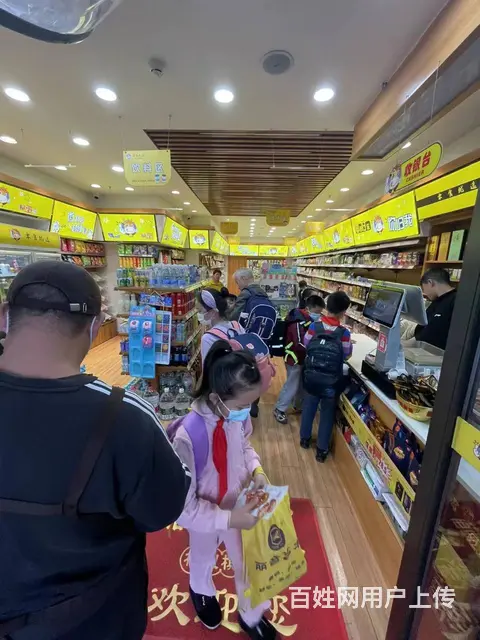 A（个人）明昇壹城小学正对面超市转让编号5035 - 图片 4