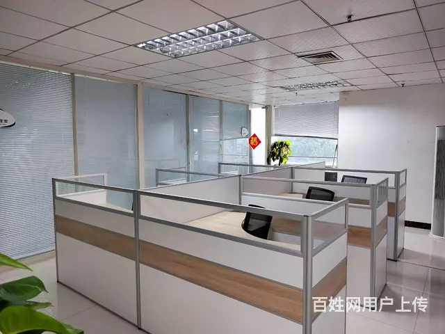 白菜价 珠海市中心 125㎡精装带家具 4500 - 图片 1