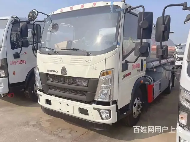 厂家直销豪沃5吨油罐车 现车低价处理 - 图片 4