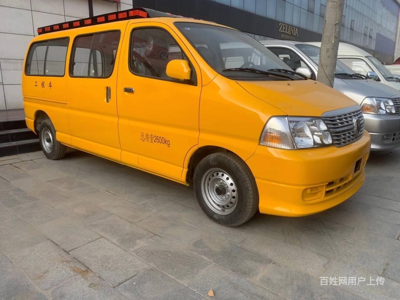 金杯十座黄牌,市里随便跑 - 北京通州八通轻轨沿线面包车/客车 - 北京