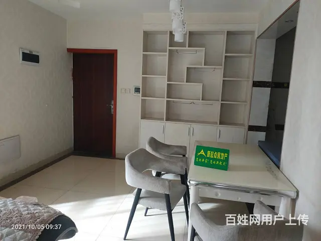 银泰城 普通住宅2厅 精装修 - 图片 6