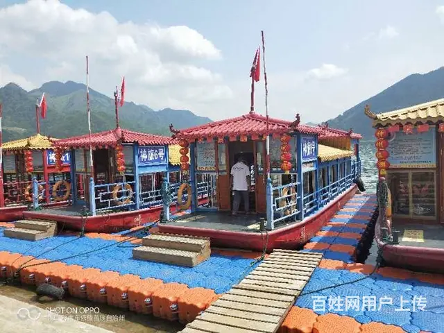 贵州罗甸县旅游_红水河镇_餐厅_包房_停车场_美食 - 图片 2