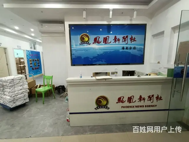 （51旺铺推荐）海垦路263平铺面出租 - 图片 2