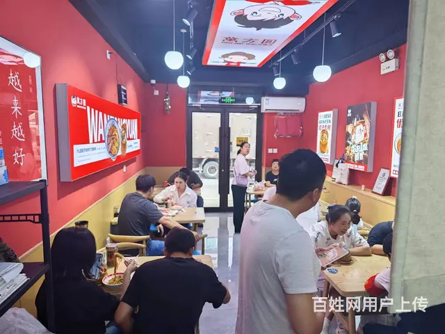 急兑和平区青年大街快餐店出兑 - 图片 2