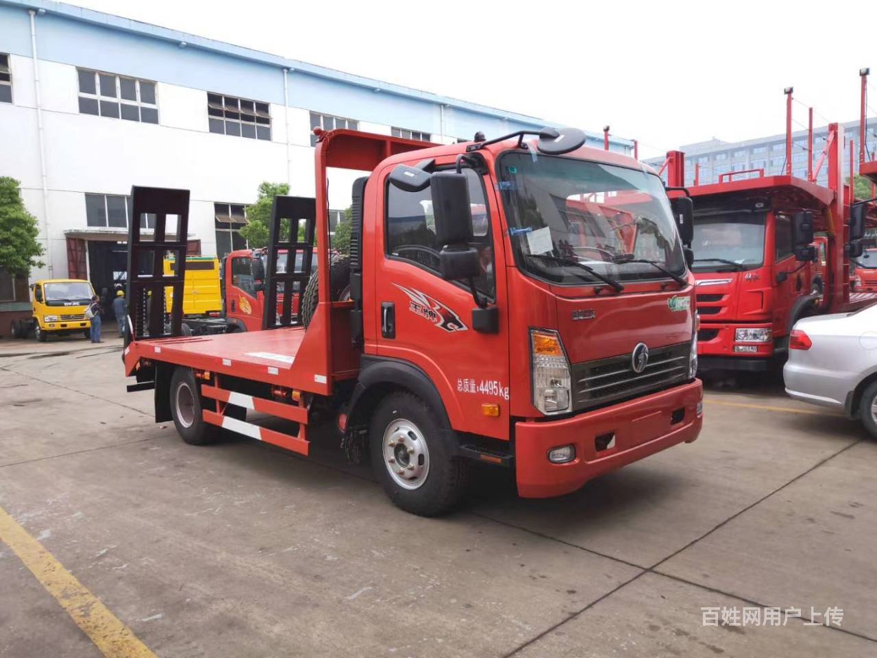 重汽王牌蓝牌平板车 80挖机拖车 支持分期0首付