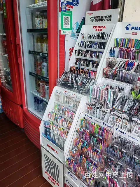 多年文具店，高中初中生源充足 生意好做 - 图片 6