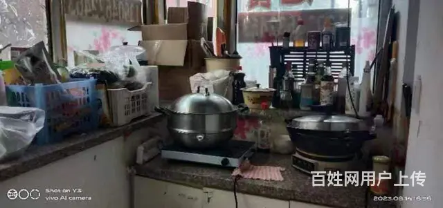 出租出卖六中对面道边多层大山54平8.8万，出租一年6000 - 图片 6