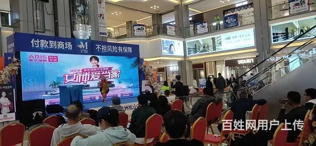 租赁灯光，音响，舞台 - 图片 7