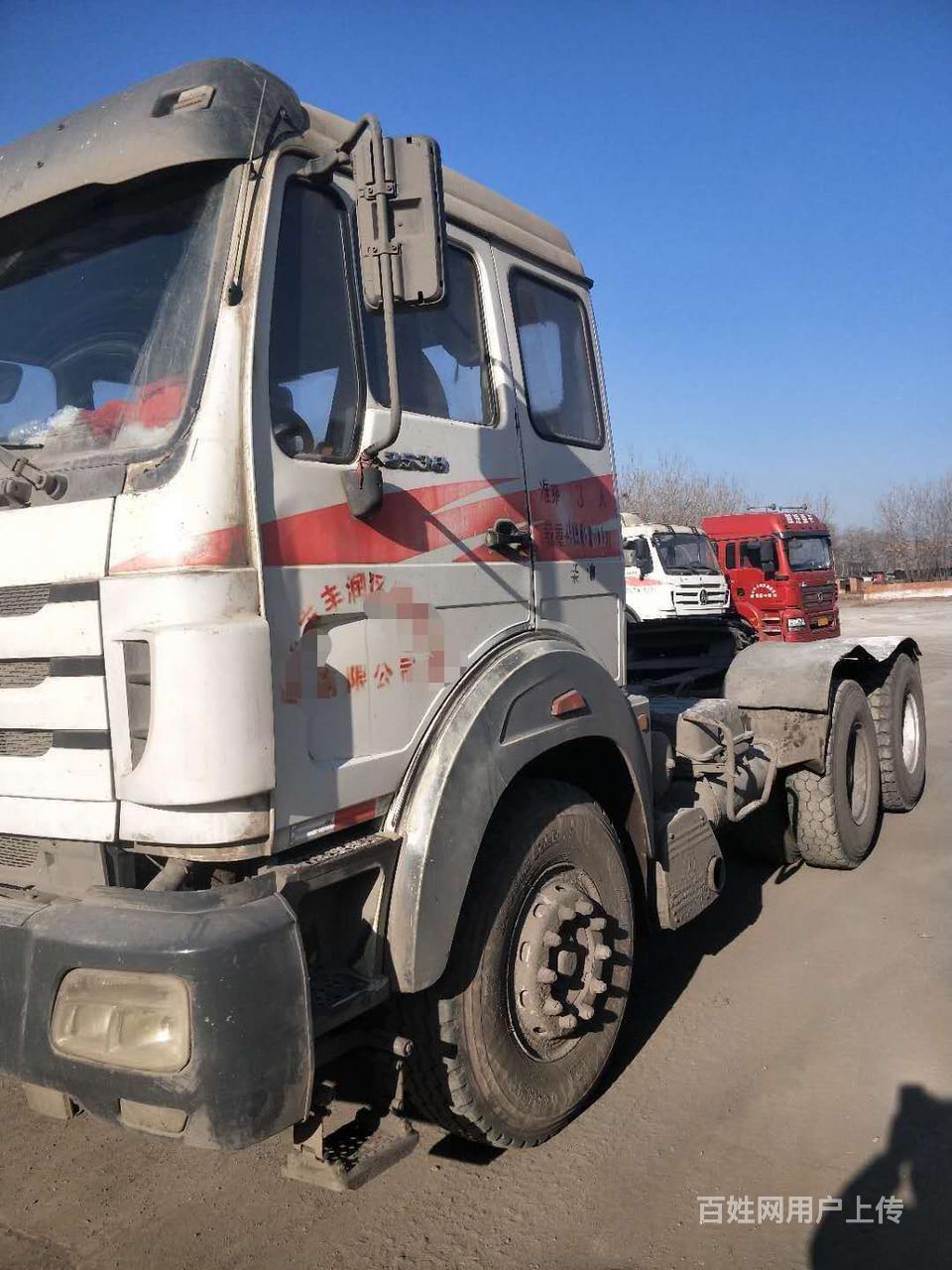 【图】- 出售国三北奔重体牵引车 - 济宁货车 - 济宁百姓网