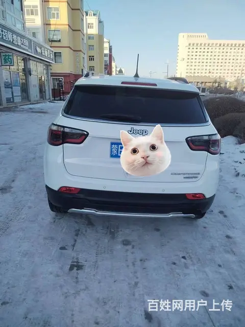 Jeep指南者2017款 - 图片 2