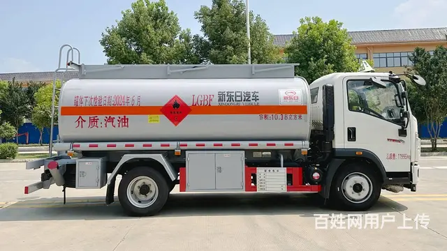 重汽豪沃满载八吨油罐车 手续齐全 包上户 包送到 - 图片 8